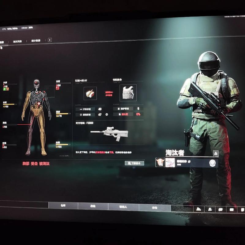 冰汽时代免费中文版